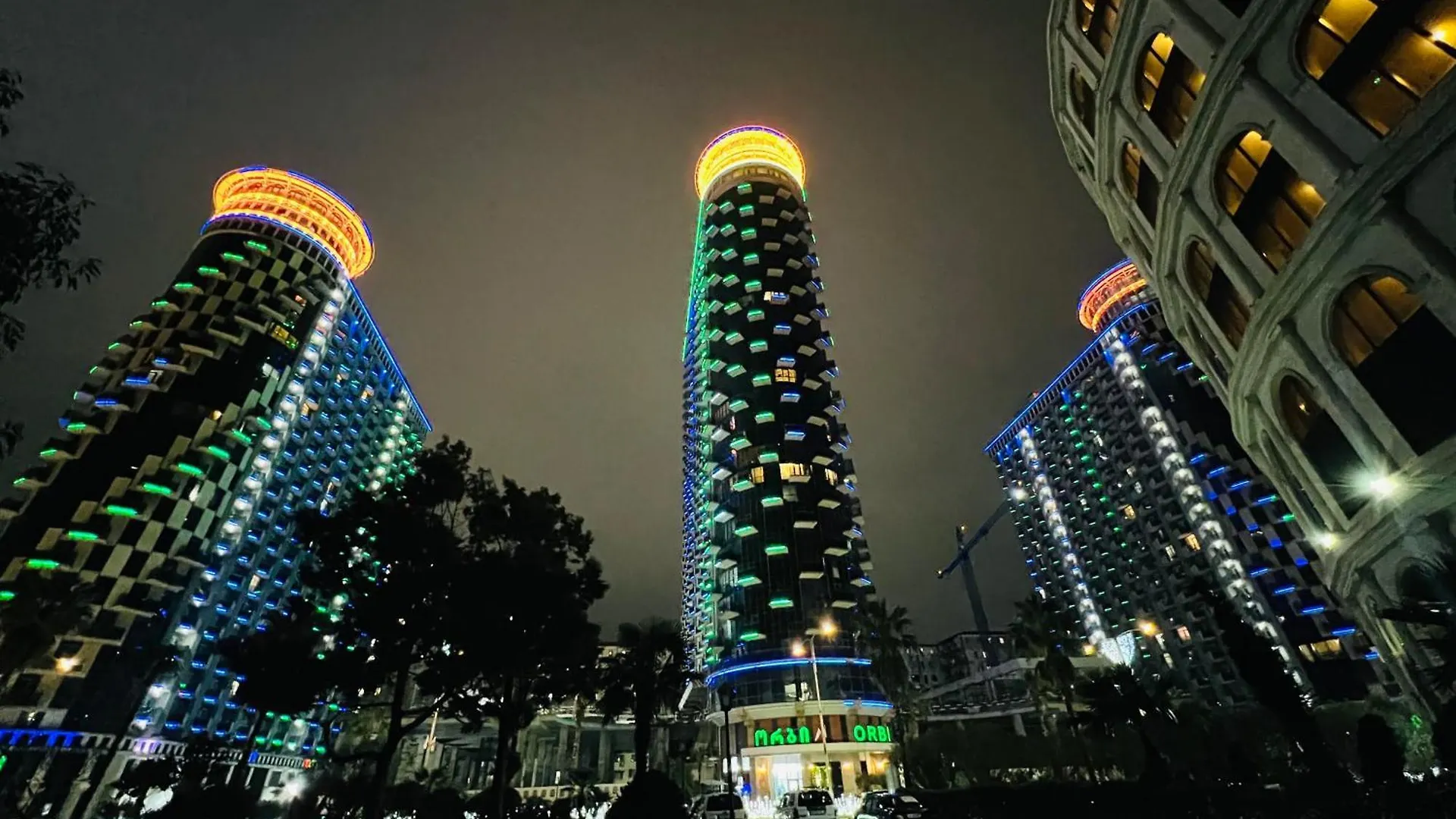 Orbi Apartments Batumi 0*,
